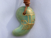 画像をギャラリービューアに読み込む, 古代勾玉ストラップ <神奈備工房 - cannabi  - >