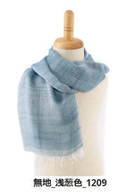画像をギャラリービューアに読み込む, 笹田織物株式会社 やわらかストール 無地 全14色