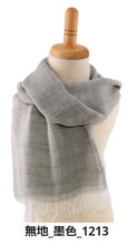 画像をギャラリービューアに読み込む, 笹田織物株式会社 やわらかストール 無地 全14色