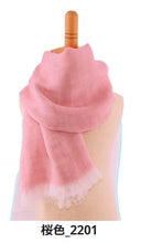 画像をギャラリービューアに読み込む, 笹田織物株式会社 やわらかストール 【大判】全10種