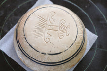 画像をギャラリービューアに読み込む, 豆皿「古代の絵画シリーズ」 (単品・5枚組)<神奈備工房 - cannabi ->