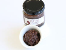 画像をギャラリービューアに読み込む, あんこペースト(こしあん・つぶあん) <御菓子処 はつの家>