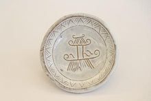 画像をギャラリービューアに読み込む, 豆皿「古代の絵画シリーズ」 (単品・5枚組)<神奈備工房 - cannabi ->