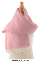 画像をギャラリービューアに読み込む, 笹田織物株式会社 やわらかストールオリジナル 【エジプト綿使用・絹紬織】全21種