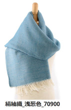 画像をギャラリービューアに読み込む, 笹田織物株式会社 やわらかストールオリジナル 【エジプト綿使用・絹紬織】全21種