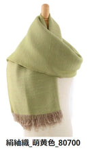 画像をギャラリービューアに読み込む, 笹田織物株式会社 やわらかストールオリジナル 【エジプト綿使用・絹紬織】全21種