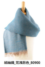 画像をギャラリービューアに読み込む, 笹田織物株式会社 やわらかストールオリジナル 【エジプト綿使用・絹紬織】全21種