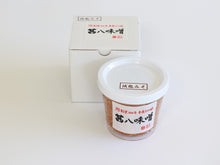 画像をギャラリービューアに読み込む, 嶋田味噌 茜八味噌(あかはちみそ)減塩味噌【荷物便】<嶋田味噌・麹醸造元>400g/1kg