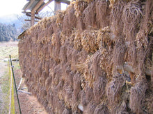 画像をギャラリービューアに読み込む, 薬王の薬湯(やくおうのやくとう)/Yaquo Warms Labo.(薬王ウォームズ研究所) <薬王製薬株式会社>