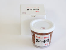 画像をギャラリービューアに読み込む, 嶋田味噌 茜八味噌(あかはちみそ)麹味噌(粗)【荷物便】<嶋田味噌・麹醸造元>400g/1kg