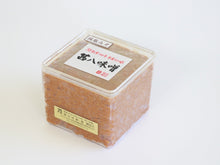 画像をギャラリービューアに読み込む, 嶋田味噌 茜八味噌(あかはちみそ)減塩味噌【荷物便】<嶋田味噌・麹醸造元>400g/1kg