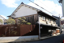 画像をギャラリービューアに読み込む, 嶋田味噌 茜八味噌(あかはちみそ)麦味噌【荷物便】<嶋田味噌・麹醸造元>400/1kg