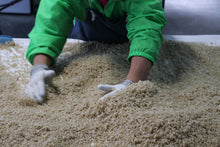 画像をギャラリービューアに読み込む, 嶋田味噌 茜八味噌(あかはちみそ)麹味噌【荷物便】<嶋田味噌・麹醸造元>400/1kg