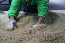 画像をギャラリービューアに読み込む, 嶋田味噌 米麹 1kg【荷物便】<嶋田味噌・麹醸造元>