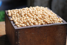 画像をギャラリービューアに読み込む, 嶋田味噌 茜八味噌(あかはちみそ)麹味噌【荷物便】<嶋田味噌・麹醸造元>400/1kg