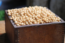 画像をギャラリービューアに読み込む, 嶋田味噌 茜八味噌(あかはちみそ)麦味噌【荷物便】<嶋田味噌・麹醸造元>400/1kg