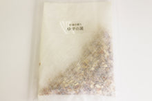 画像をギャラリービューアに読み込む, 薬王 和漢の香りYaquo botanical bath / Yaquo Warms Labo.(薬王ウォームズ研究所) <薬王製薬株式会社>