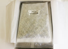 画像をギャラリービューアに読み込む, 薬王 和漢の香りYaquo botanical bath / Yaquo Warms Labo.(薬王ウォームズ研究所) <薬王製薬株式会社>