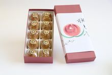 画像をギャラリービューアに読み込む, 桃伝説 <御菓子処 はつの家>