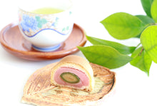 画像をギャラリービューアに読み込む, 桃伝説 <御菓子処 はつの家>