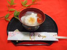 画像をギャラリービューアに読み込む, 嶋田味噌 茜八味噌(あかはちみそ)白味噌【荷物便】<嶋田味噌・麹醸造元>400g/1kg