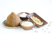 画像をギャラリービューアに読み込む, 嶋田味噌 茜八味噌(あかはちみそ)麹味噌【荷物便】<嶋田味噌・麹醸造元>400/1kg