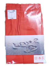 画像をギャラリービューアに読み込む, 稲田布帛工業所 赤のトランクス M/L/LL 日本製
