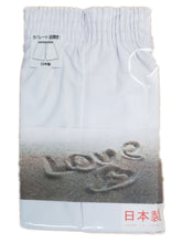画像をギャラリービューアに読み込む, 稲田布帛工業所 白のトランクス M/L/LL 日本製