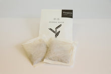 画像をギャラリービューアに読み込む, 薬王の薬湯(やくおうのやくとう)/Yaquo Warms Labo.(薬王ウォームズ研究所) <薬王製薬株式会社>