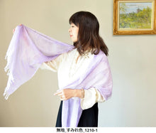 画像をギャラリービューアに読み込む, 笹田織物株式会社 やわらかストール 無地 全14色