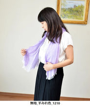 画像をギャラリービューアに読み込む, 笹田織物株式会社 やわらかストール 無地 全14色