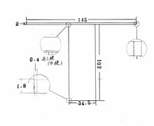 画像をギャラリービューアに読み込む, 稲田布帛工業所 越中ふんどし 各色全11種 男性用 フリーサイズ