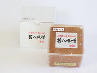 嶋田味噌　茜八味噌（あかはちみそ）減塩味噌【荷物便】<嶋田味噌・麹醸造元>400g/1kg