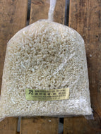 嶋田味噌 米麹 1kg【荷物便】<嶋田味噌・麹醸造元>