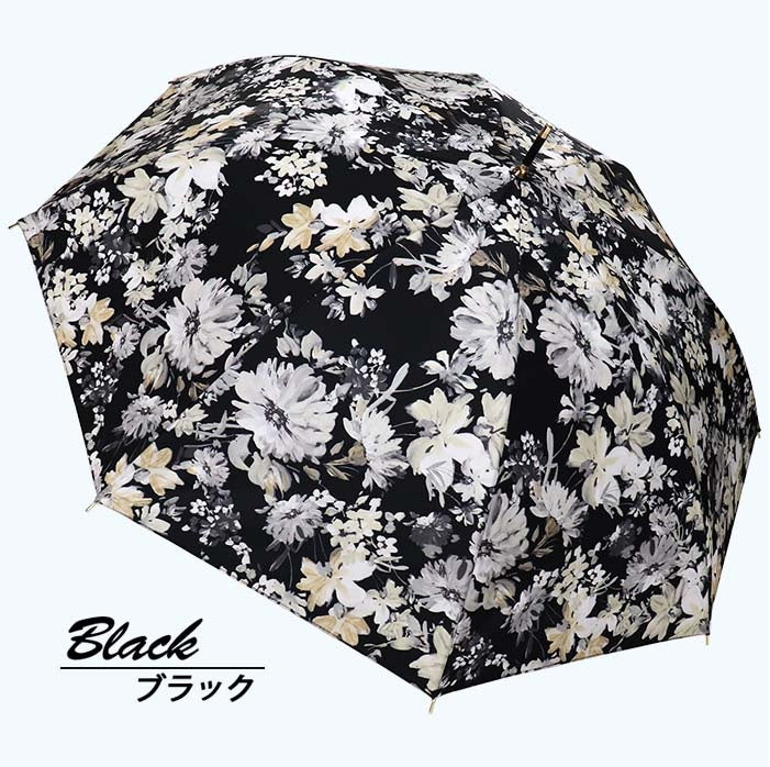 レディース雨傘 長傘 173506 転写花柄プリント ペイントマーガレット ジャンプ 日本製 ブラック/ネイビー
